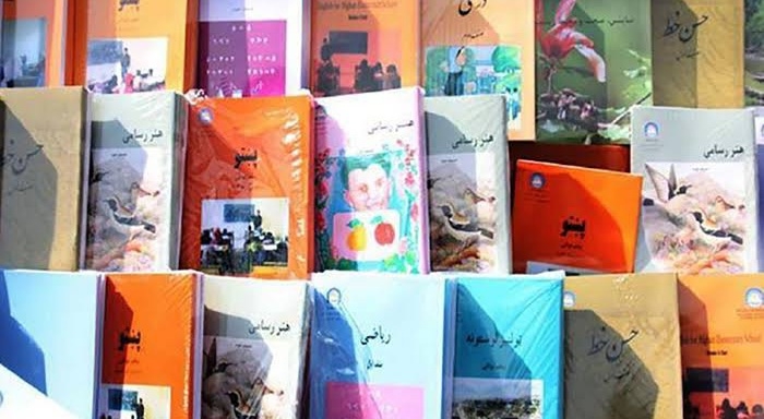 سیگار از احتمال آوردن برخی تغییرات در نصاب تعلیمی معارف توسط طالبان خبر داده است ـ مجله‌ی اورال